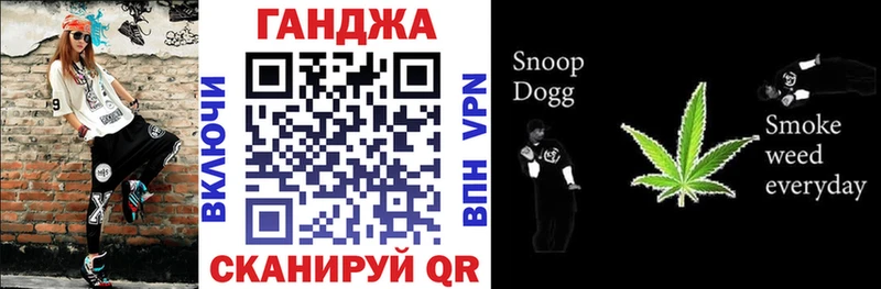 Наркошоп купить COCAIN  Альфа ПВП  Гашиш  Каннабис  Меф мяу мяу  Киселёвск