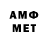 Метадон methadone Di0Xide Li