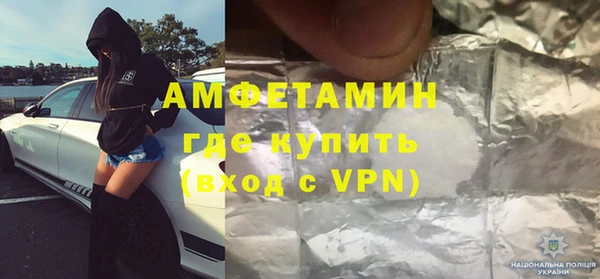каннабис Зерноград