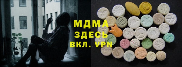 каннабис Зерноград