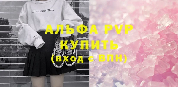 каннабис Зерноград