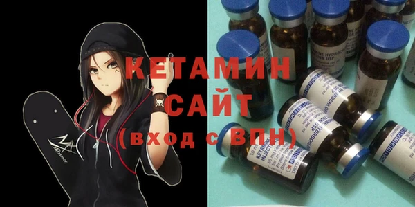 каннабис Зерноград