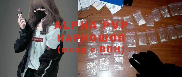 каннабис Зерноград