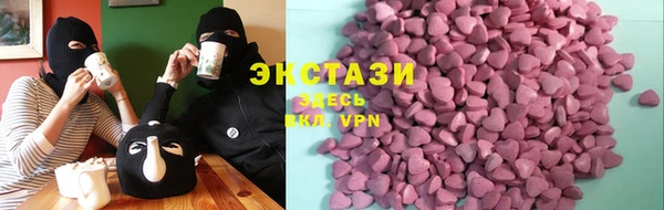 каннабис Зерноград