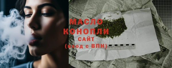 каннабис Зерноград