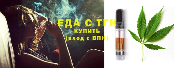 каннабис Зерноград