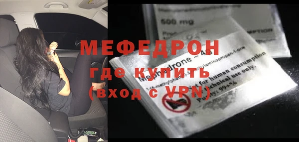 амф Зеленодольск