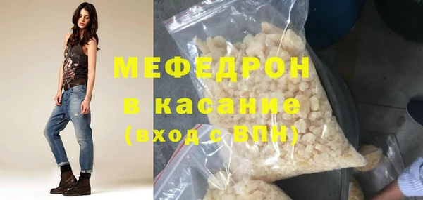 кокаин премиум Зеленокумск