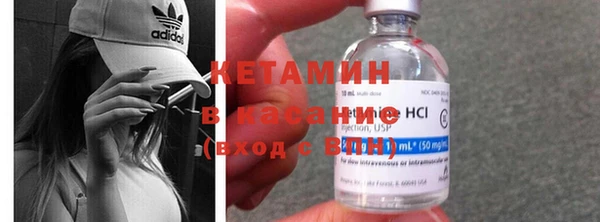 каннабис Зерноград