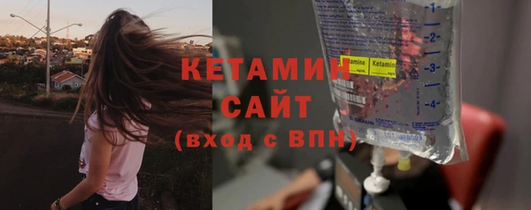 амф Зеленодольск