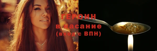 амф Зеленодольск