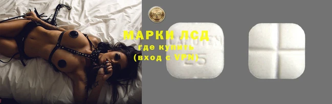 кокаин премиум Зеленокумск