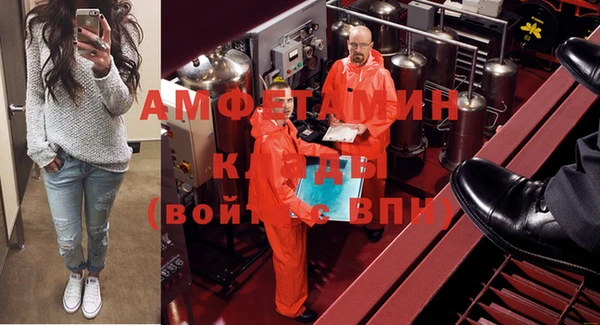 кокаин премиум Зеленокумск