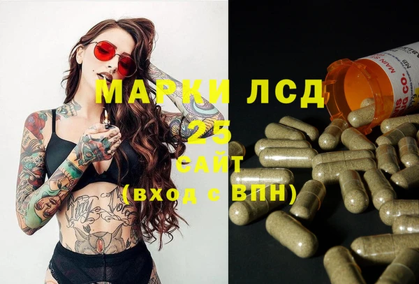 каннабис Зерноград