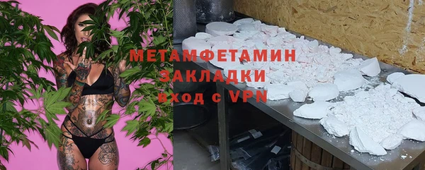 каннабис Зерноград