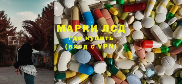 кокаин премиум Зеленокумск