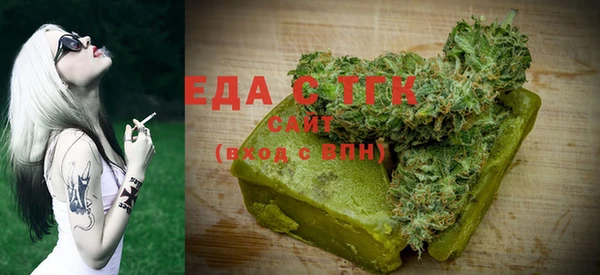 каннабис Зерноград