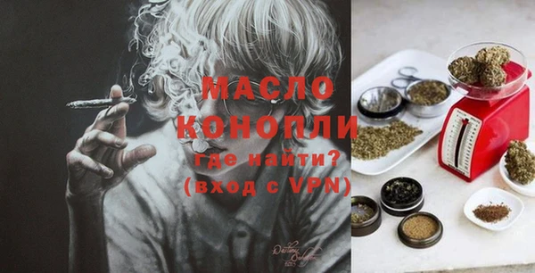 каннабис Зерноград