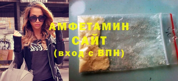 амф Зеленодольск