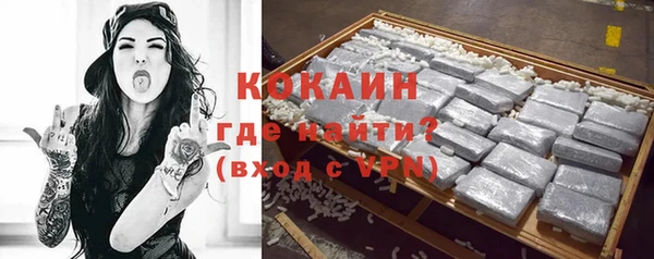 каннабис Зерноград