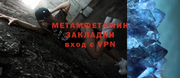 амф Зеленодольск