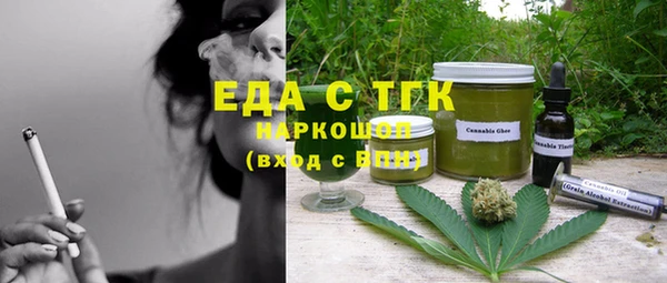 каннабис Зерноград