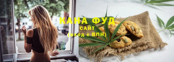кокаин премиум Зеленокумск