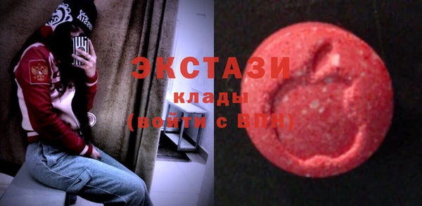 амф Зеленодольск