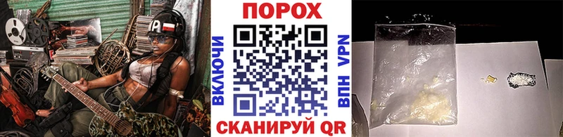 МЕТАМФЕТАМИН мет  Купить где  Киселёвск 